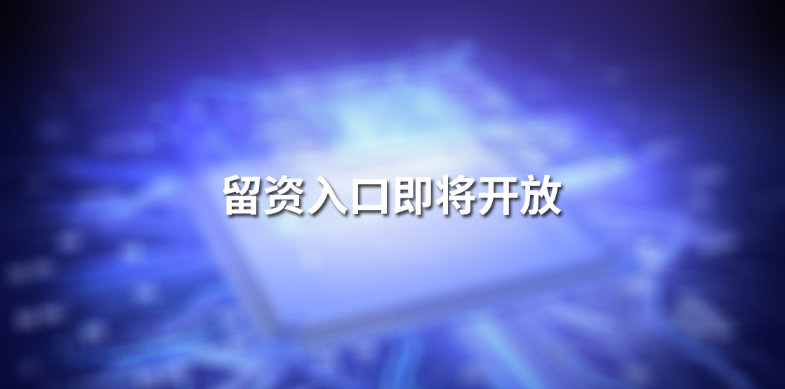 微信圖片_20210528160840.jpg